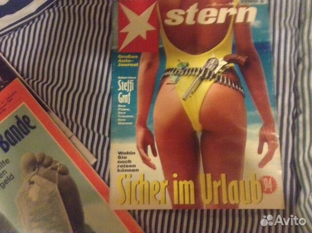 Журналы на немецком языке