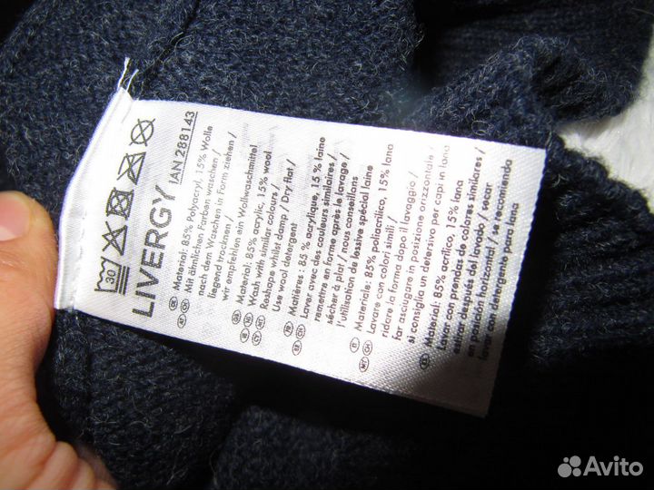 Свитер мужской р. 52-54 тм Livergy Германия