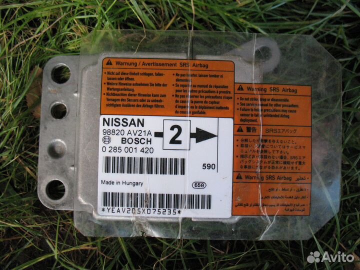 Блоки подушек безопасности Nissan Primera P12