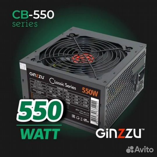 Блок питания Ginzzu Classic Series 400W
