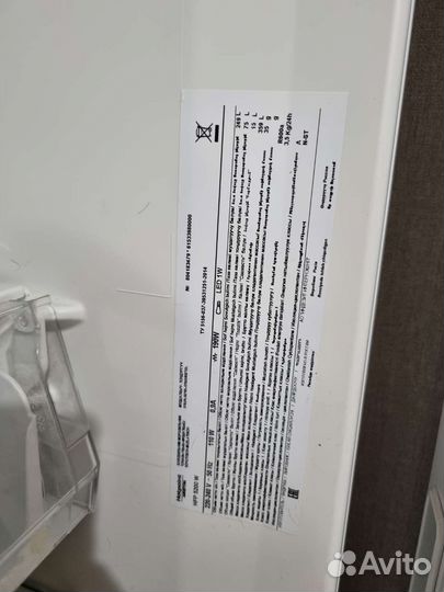 Холодильник бу