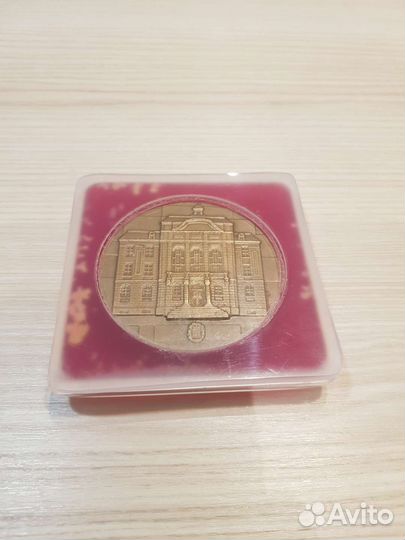 Настольная медаль 150 лет