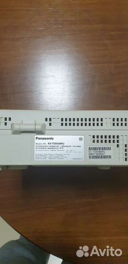 Мини атс panasonic