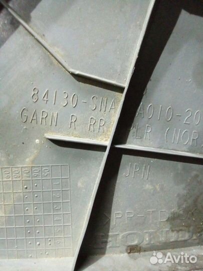 Накладка на стойку кузова задняя правая Honda