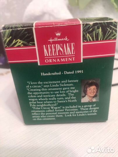 Редкая елочная игрушка Рождество Hallmark 1991