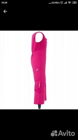 Лыжные штаны детские