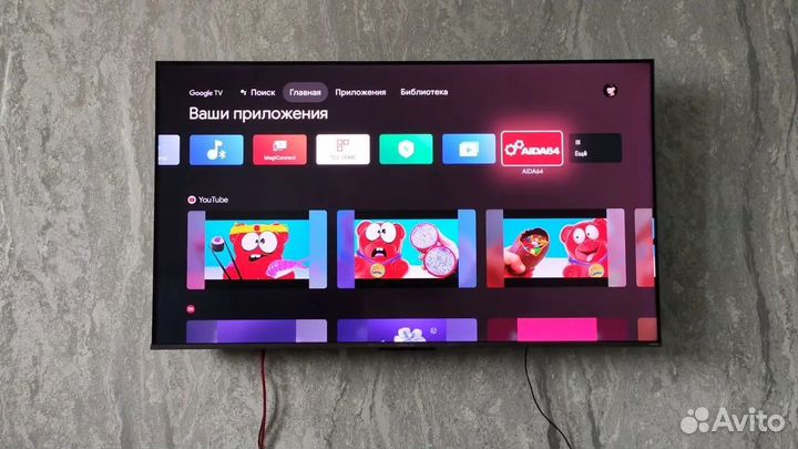 Телевизор Iffalkon 55