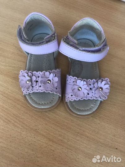 Босоножки детские для девочек