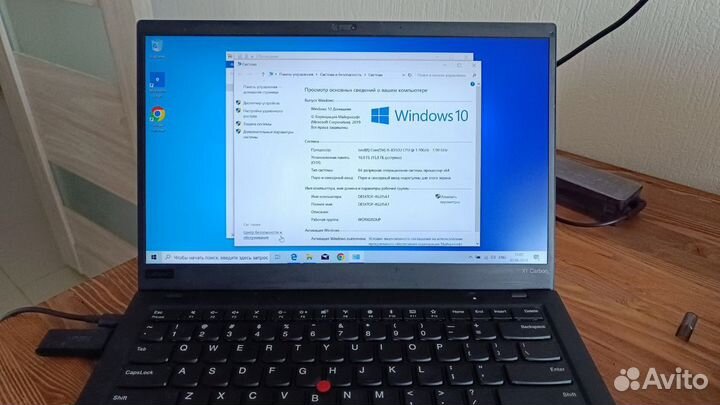 Lenovo thinkpad x1 carbon gen 6 16 RAM 512 HDD Cor