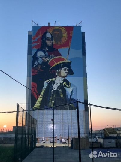 Художественное оформление / Граффити