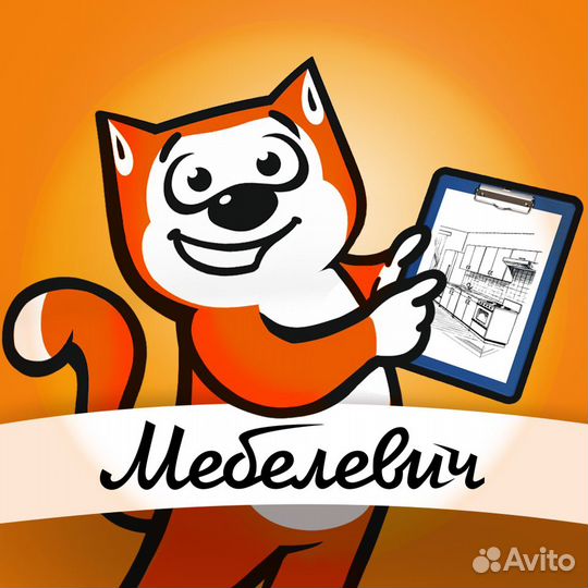 Продавец в фирменный мебельный салон