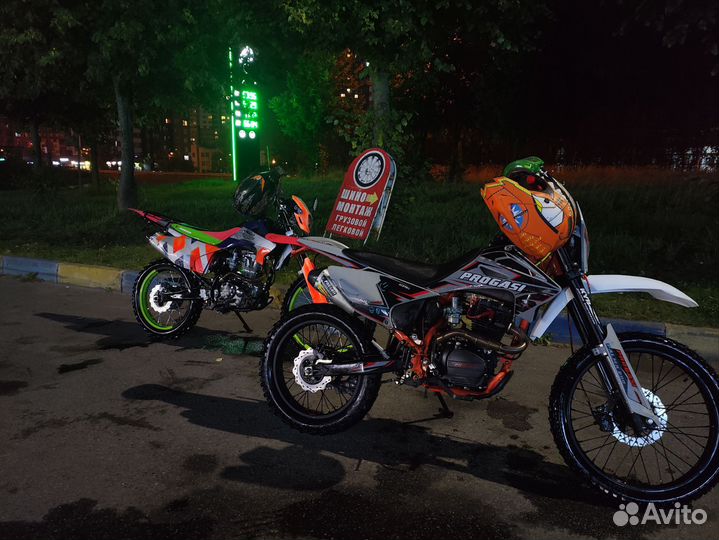 Продажа / обмен progasi palma 250