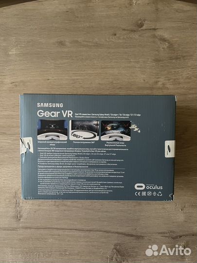Очки виртуальной реальности Samsung Gear VR