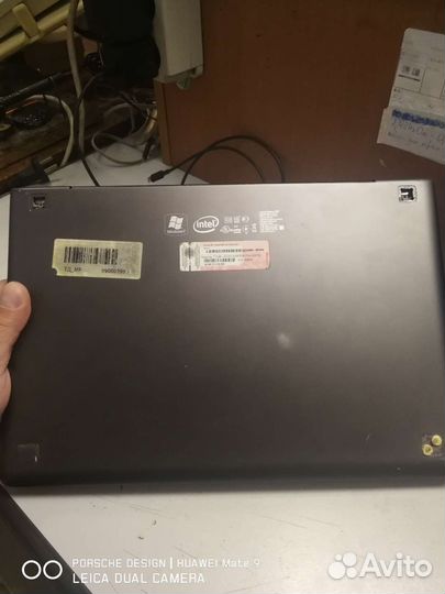 Lenovo u400