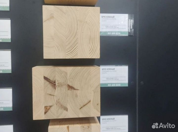 Брус клееный строганый 90*90*6000 мм сорт A