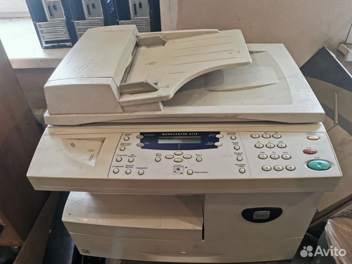 Мфу Xerox Workcentre 4118