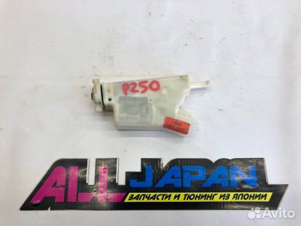 Замок лючка бензобака задний Nissan Murano PZ50