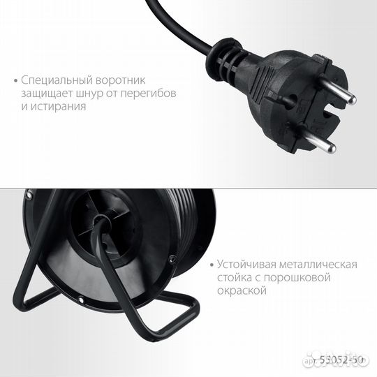 Удлинитель на катушке mirax пвс 2х0.75 50м 1300Вт