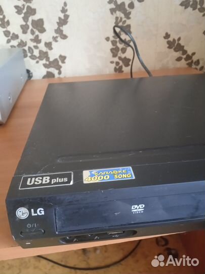 Приставка для самбуфера