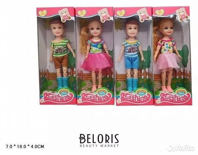 Кукла lovely girl С закрывающимися глазами