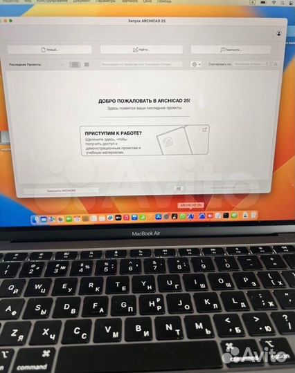 Установка программ / AutoDesk,Office,Adobe и др