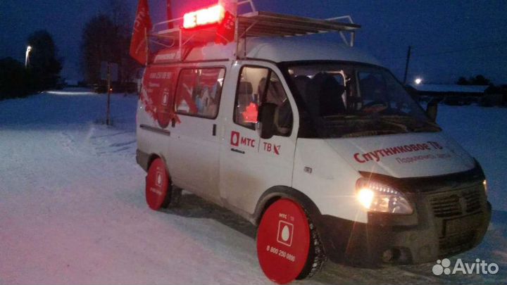 Спутниковое телевидение МТС