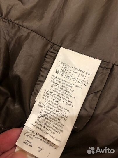 Marella sport пуховичок