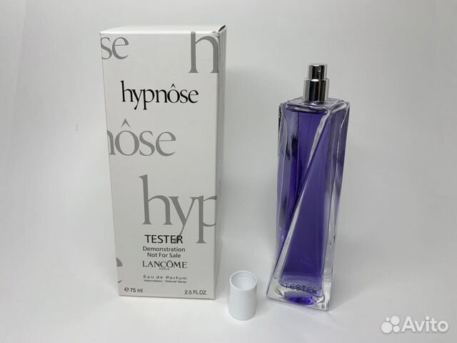 Lancome - Hypnose - 75 ml (tester)