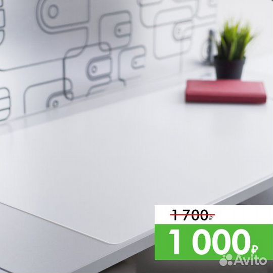 Защитная накладка на письменный стол 60х100