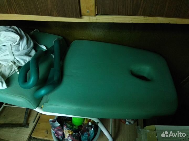 Массажный стол складной бу