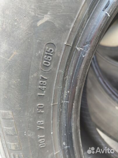 Pirelli Cinturato P7 205/60 R16 92H