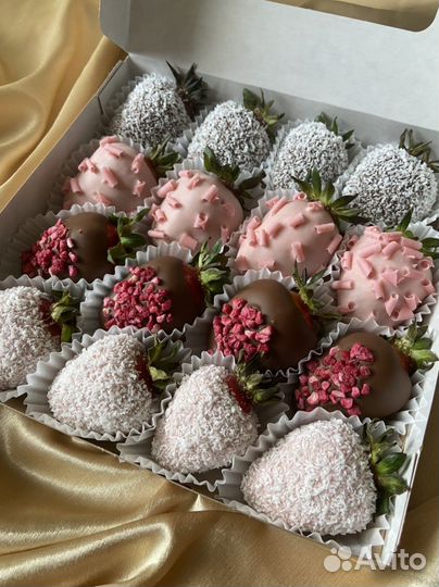 Клубника в бельгийском шоколаде. Набор №44