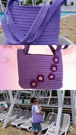 Сумка ручной работы