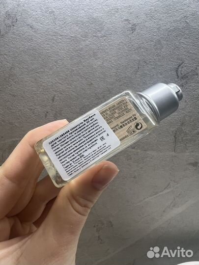 Набор L'Occitane вербена