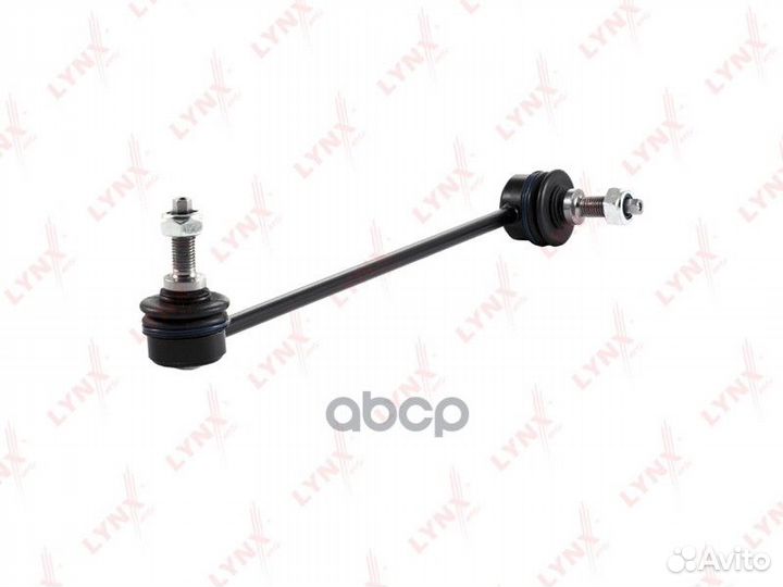 Стойка стабилизатора передняя L/R mercedes-benz