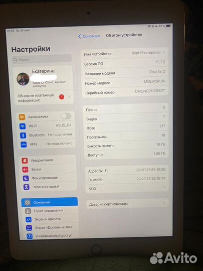 Планшет apple iPad air 2