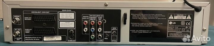 2 в 1 Видеоплеер + DVD LG DC366