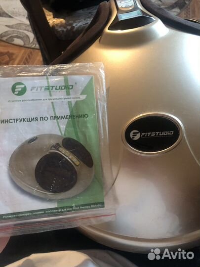 Массажер ног