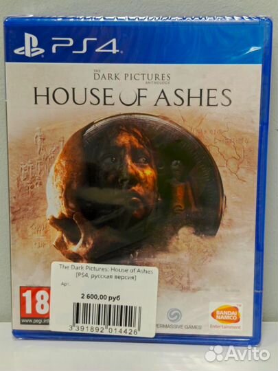 The Dark Pictures: House of Ashes PS4, русская вер