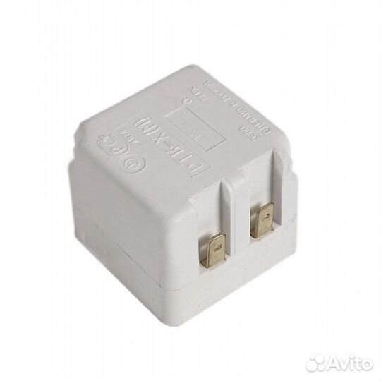 Реле для холодильников Бирюса, Дэу, Атлант