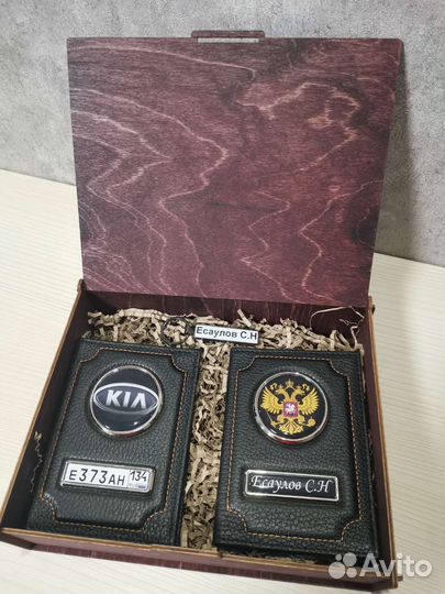 Обложка, подарочный набор