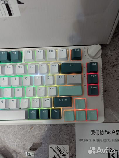 Royal Kludge RK-H81 Механическая клавиатура