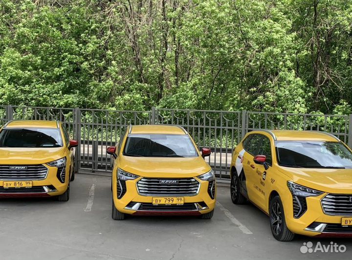 Требуется водитель тариф комфорт