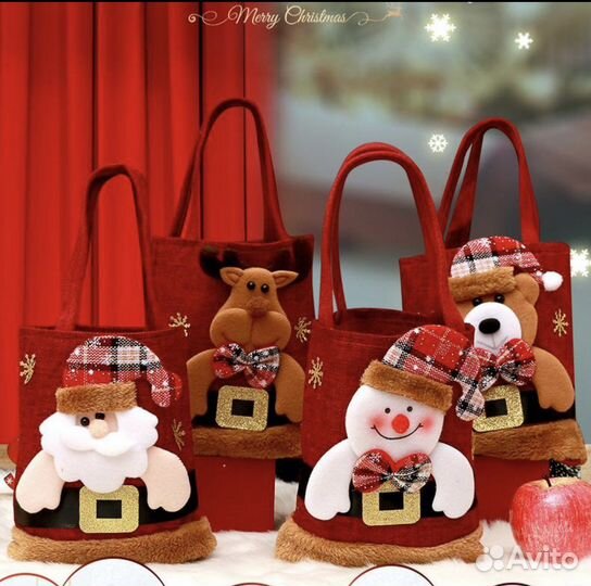 Новогодний подарочный мешок