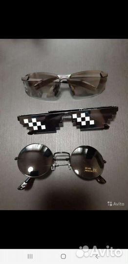 Солнцезащитные очки