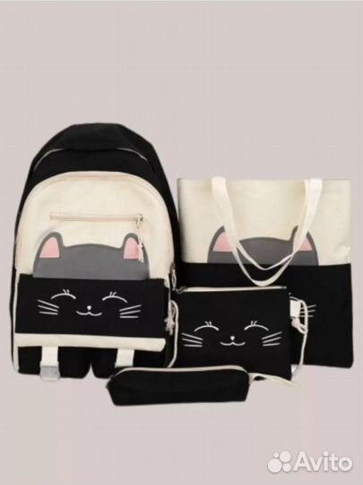 Рюкзак школьный 4 в 1