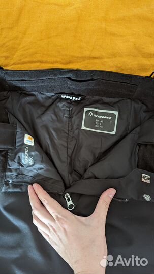 Горнолыжный костюм женский (куртка и штаны)