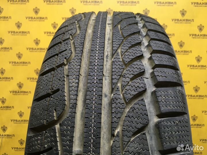 Kumho I'Zen XW KW17 195/55 R15