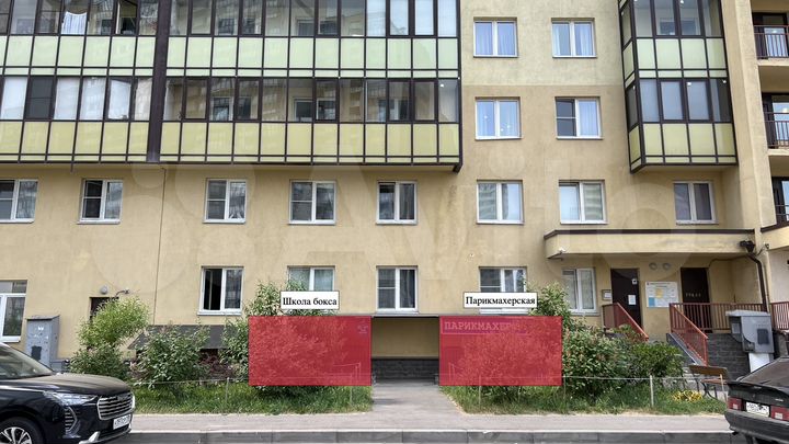 Свободного назначения, 133.4 м²