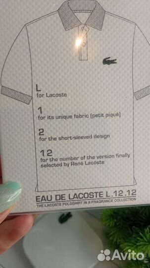 Мужской парфюм Lacoste Blanc - Pure